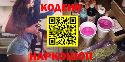 трава Будённовск