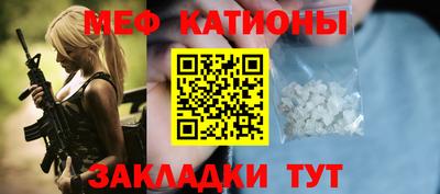 a pvp Бузулук