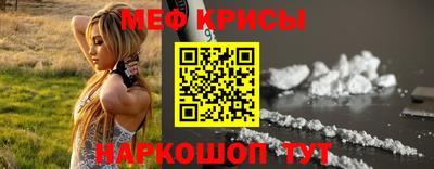 трава Будённовск