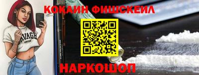 a pvp Бузулук
