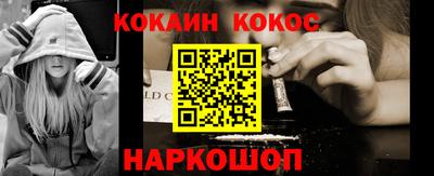 трава Будённовск