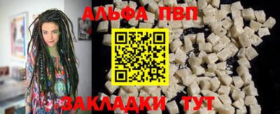 a pvp Бузулук