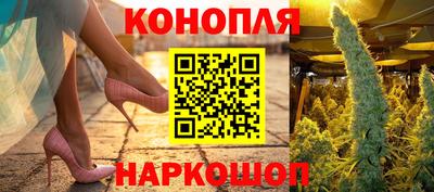 спайс Бугуруслан
