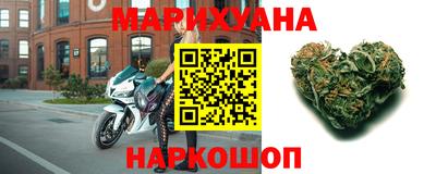 спайс Бугуруслан