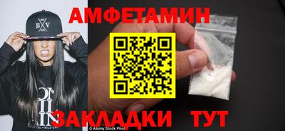 a pvp Бузулук