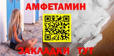 a pvp Бузулук