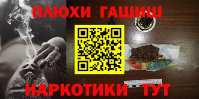 a pvp Бузулук