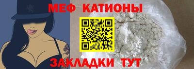 трава Будённовск